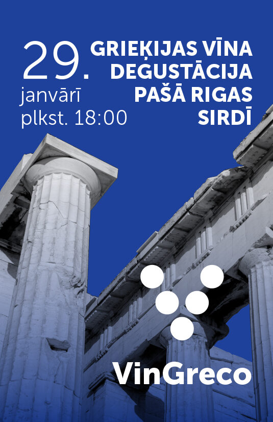 Greek wine tasting, 29.01.2026, 18:00